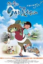 Watch Summer Days with Coo 123movies