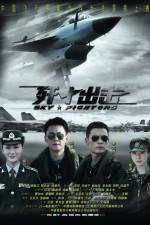 Watch Jian Shi Chu Ji - Sky Fighters 123movies