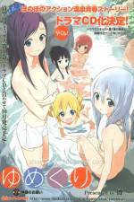 Watch Yumekuri 123movies