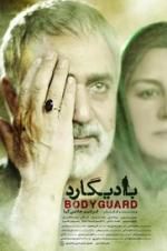 Watch Bodyguard 123movies