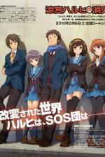 Watch The Disappearance of Haruhi Suzumiya 123movies
