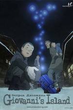 Watch Jobanni no shima 123movies