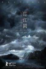 Watch Crosscurrent 123movies