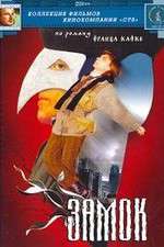 Watch Zamok 123movies