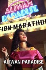 Watch Aliwan Paradise (Short 1992) 123movies