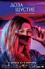 Watch A Dose of Happiness 123movies