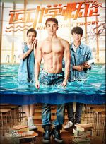 Watch Kinematics Theory 123movies