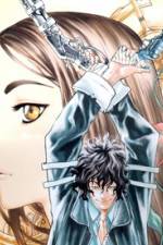 Watch Shin angyo onshi 123movies