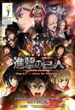 Watch Attack on Titan: The Wings of Freedom 123movies