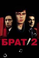 Watch Brat 2 123movies