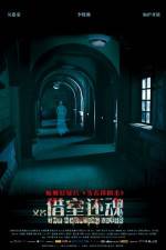 Watch The Haunting Lover 123movies