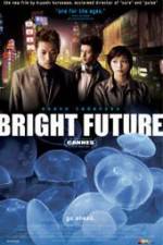 Watch Akarui mirai 123movies