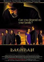 Watch Baghban 123movies