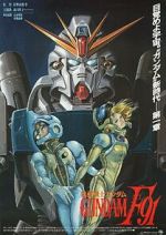 Watch Mobile Suit Gundam F91 123movies