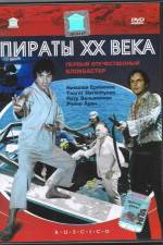 Watch Piraty XX veka 123movies