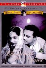 Watch Chaudhvin Ka Chand 123movies