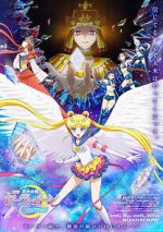 Watch Sailor Moon Cosmos 123movies