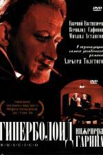 Watch Giperboloid inzhenera Garina 123movies