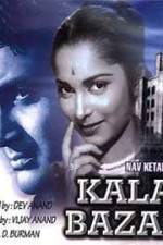 Watch Kala Bazar 123movies
