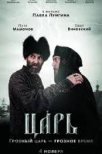 Watch Tsar 123movies
