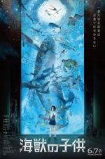 Watch Children of the Sea 123movies