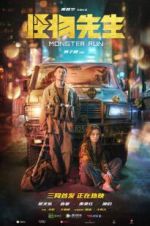 Watch Monster Run 123movies
