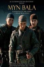 Watch Myn Bala 123movies