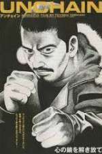 Watch Unchain 123movies