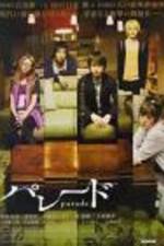 Watch Parêdo 123movies