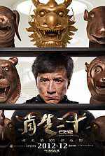 Watch Chinese Zodiac 123movies