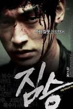 Watch The Beast 123movies