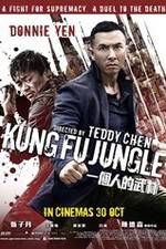 Watch Yat ku chan dik mou lam 123movies