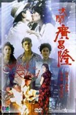 Watch Finale in Blood 123movies