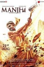 Watch Manjhi: The Mountain Man 123movies