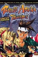 Watch Battle Arena Toshinden 123movies