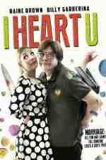 Watch I Heart U 123movies