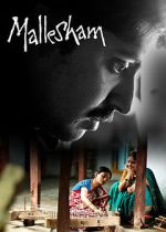 Watch Mallesham 123movies