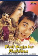 Watch Doli Saja Ke Rakhna 123movies