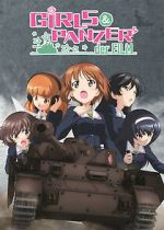Watch Girls und Panzer der Film 123movies