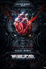 Watch Bleeding Steel 123movies
