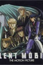 Watch Silent Möbius 123movies