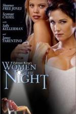 Watch Women of the Night 123movies