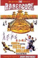 Watch King of Fists and Dollars 123movies