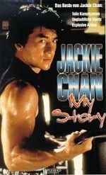 Watch Jackie Chan: My Story 123movies
