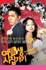 Watch Yeogosaeng sijipgagi 123movies