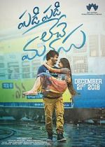 Watch Padi Padi Leche Manasu 123movies
