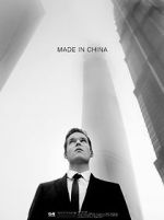 Watch Made in China 123movies
