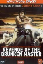 Watch Revenge of the Drunken Master 123movies
