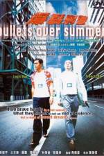 Watch Baau lit ying ging 123movies