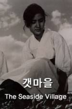 Watch The Seaside Village 123movies